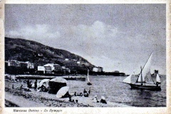 P-1